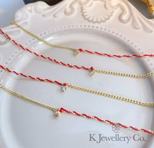 將圖片載入圖庫檢視器 Diamond 18K Gold 0.1ct Cuba Bracelet 18K天然鑽石10分紅繩古巴手鏈