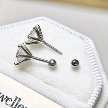 將圖片載入圖庫檢視器 Moissanite Six Prong Earring 莫桑石清鑲高六爪螺絲/耳環