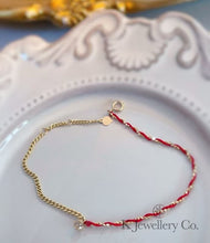 將圖片載入圖庫檢視器 Diamond 18K Gold 0.1ct Cuba Bracelet 18K天然鑽石10分紅繩古巴手鏈