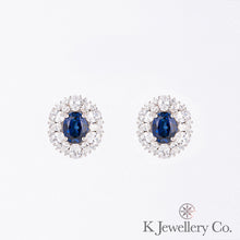 將圖片載入圖庫檢視器 Lab Grown Gem Emerald Ruby Sapphire Earring Necklace Ring 培育寶石紅寶藍寶祖母綠頸鏈耳環戒指套裝