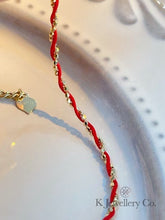 將圖片載入圖庫檢視器 Diamond 18K Gold 0.1ct Cuba Bracelet 18K天然鑽石10分紅繩古巴手鏈