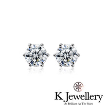 Load image into gallery viewer Moissanite 18K Gold Classic Six Prongs Earrings 18K Moissanite Classic Six Prongs Earrings