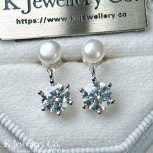 Load image into gallery viewer Moissanite Pearl Earrings Moissanite natural pearl earrings