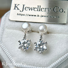 Load image into gallery viewer Moissanite Pearl Earrings Moissanite natural pearl earrings