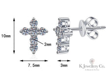 將圖片載入圖庫檢視器 Moissanite Faithful Glow Earrings 莫桑石信仰之光耳環