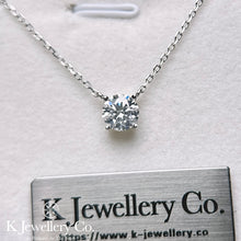 Load image into gallery viewer Moissanite Classic Four Prong Necklace Moissanite Classic Four Prong Necklace