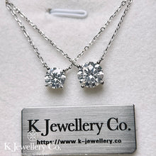 Load image into gallery viewer Moissanite Classic Four Prong Necklace Moissanite Classic Four Prong Necklace