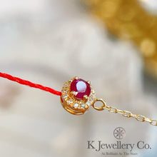 Load image into gallery viewer Diamond 18K Gold 0.25ct Ruby redline Bracelet 18K ruby red rope bracelet