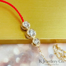 將圖片載入圖庫檢視器 Diamond 18K Gold 0.15ct redline Bracelet 18K天然鑽石三石紅繩手鏈