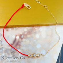 將圖片載入圖庫檢視器 Diamond 18K Gold 0.15ct redline Bracelet 18K天然鑽石三石紅繩手鏈