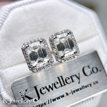 將圖片載入圖庫檢視器 Moissanite Radiant Cut/ Emerald Cut Halo Ear Studs 莫桑石祖母綠切/雷迪恩切圍鑲耳環