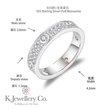 Load image into gallery viewer Moissanite Full Paved Ring Full Moissanite full diamond ring