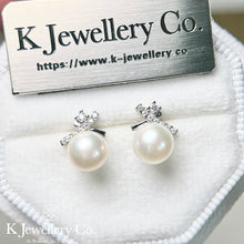 將圖片載入圖庫檢視器 Moissanite Pearl Earrings 莫桑石天然珍珠耳環