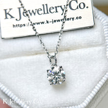 Load image into gallery viewer Moissanite Classic Four Prong Necklace Moissanite square bottom simple four-claw necklace