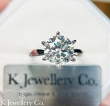 Load image into gallery viewer Moissanite Solitaire Six Prongs Ring Moissanite high inlaid small arm six prong ring