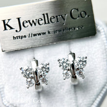Load image into gallery viewer Moissanite Butterfly Earrings full moissanite butterfly earrings