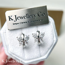Load image into gallery viewer Moissanite Butterfly Earrings full moissanite butterfly earrings