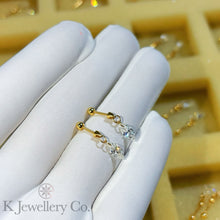 將圖片載入圖庫檢視器 Cubic Zirconia Marquise Earring 進口高碳鑽打孔馬眼石螺絲針耳環