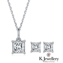 將圖片載入圖庫檢視器 Moissanite Princess Cut Necklace 莫桑石公主方石頸鏈