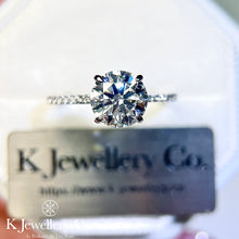 將圖片載入圖庫檢視器 Moissanite Four Prong Hidden Halo Paved Ring 莫桑石四爪隱形高托圍鑲戒指