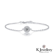 Load image into gallery viewer Moissanite Round Bracelet Moissanite round bracelet