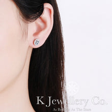 Load image into gallery viewer Moissanite Oval Halo Ear Studs Moissanite Oval surrounding earrings