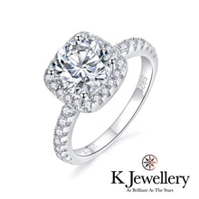 將圖片載入圖庫檢視器 Moissanite Square Full Paved Ring莫桑石方型圍鑲戒指