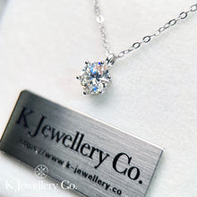 Load image into gallery viewer Moissanite New Six Prong Necklace Moissanite simple six-claw necklace