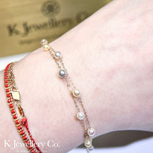 Load image into gallery viewer Pearl 18K Multicolour Bracelet 18K Japanese Akoya pearl gradient bracelet