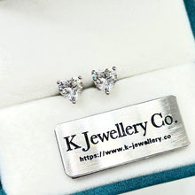 將圖片載入圖庫檢視器 Moissanite Heart Shape Ear Studs 莫桑石愛心型鑽耳釘