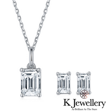 將圖片載入圖庫檢視器 Moissanite Emerald Cut Ear Studs 莫桑石祖母切耳釘