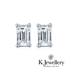 將圖片載入圖庫檢視器 Moissanite Emerald Cut Ear Studs 莫桑石祖母切耳釘
