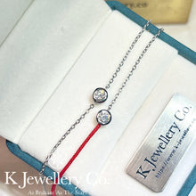 將圖片載入圖庫檢視器 Moissanite Redline Bracelet 莫桑石30分紅繩/全鏈手鏈