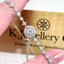 將圖片載入圖庫檢視器 Moissanite Star Light Bracelet 莫桑石星芒手鏈