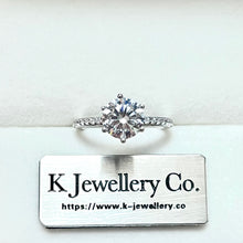 Load image into gallery viewer Moissanite 2ct Six Prongs Crown Ring Moissanite 2ct Crown High Setting Six Prongs Ring