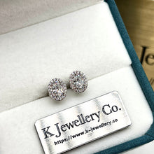Load image into gallery viewer Moissanite Oval Halo Ear Studs Moissanite Oval surrounding earrings