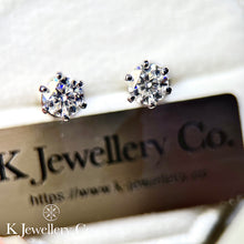 將圖片載入圖庫檢視器 Moissanite Six Prong Screw Ear Studs 莫桑石六爪螺絲耳針耳環
