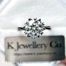 將圖片載入圖庫檢視器 Moissanite Snow Heart Prong Ring 莫桑石雪花扭臂戒指