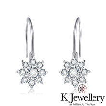 將圖片載入圖庫檢視器 Moissanite Sun Flower Ear Hooks 莫桑石太陽花耳鈎