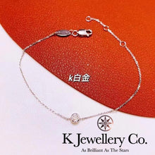 將圖片載入圖庫檢視器 Diamond 18K Gold 0.1ct Bezel Bracelet 18K天然鑽石10分圓鑲紅繩/K金手鏈
