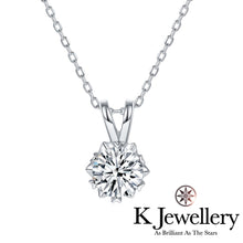 Load image into gallery viewer Moissanite Snowflake Necklace Moissanite Snowflake Necklace