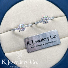 將圖片載入圖庫檢視器 Moissanite Four Claws paved Ring 莫桑石四爪全石戒指