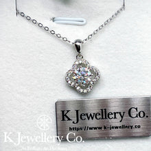 將圖片載入圖庫檢視器 Moissanite Lucky Four Leaf Clover Necklace 莫桑石幸運四葉草頸鏈