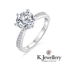 將圖片載入圖庫檢視器 Moissanite Six Prongs Ring 莫桑石靈動六爪戒指