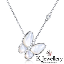 將圖片載入圖庫檢視器 Moissanite Mother-of-pearl Butterfly Necklace莫桑石天然白貝母蝴蝶頸鏈