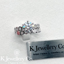 將圖片載入圖庫檢視器 Moissanite Bee My Love Stacking Ring 莫桑石蜂巢排戒