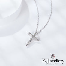將圖片載入圖庫檢視器 Moissanite Cross Necklace 莫桑石十字架頸鍊