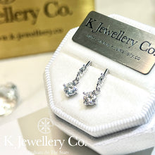 將圖片載入圖庫檢視器 Moissanite Four Prong Earrings 莫桑石四爪吊耳環