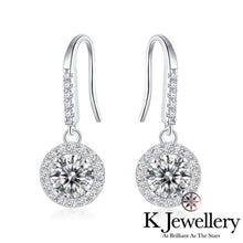 將圖片載入圖庫檢視器 Moissanite Halo Ear Hooks 莫桑石圓型圍鑲耳鈎