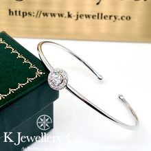 Load image into gallery viewer Moissanite Classic Round Halo Bangle Moissanite round bracelet